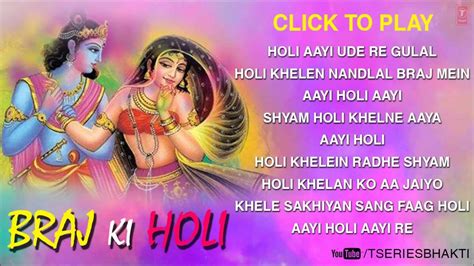 holi songs free download|Hindi Holi Songs Audio : Free Download, Borrow, and Streaming ...